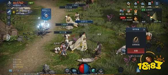 ?《暮光雙龍》今日刪檔測試，服務器被傳奇老玩家擠爆！