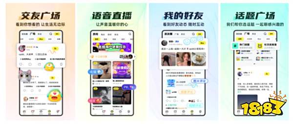 有哪些适合俩人玩的微信对战小游戏 俩人对战小程序游戏推荐