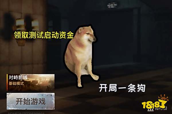 2025三款最上头的地铁逃生小游戏推荐