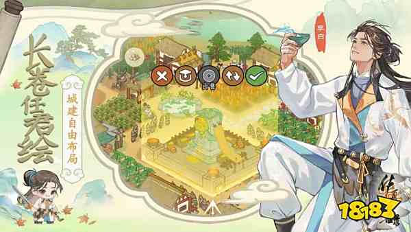 华夏绘世录什么时候公测上线 华夏绘世录开服时间一览