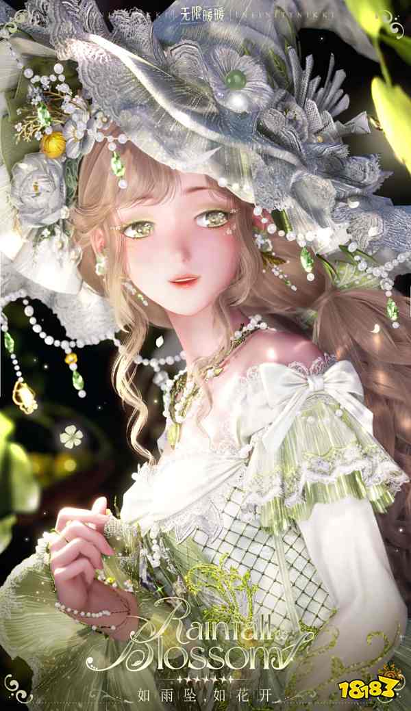 《无限暖暖》1.10版本丰收季9月29日开启：全新漂浮套上线！