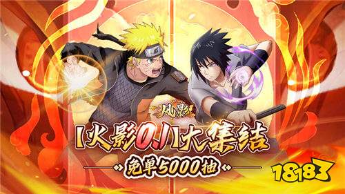 不氪金也能爽玩的2025变态游戏推荐 豪华礼包每日送囤爆资源的bt手游合集