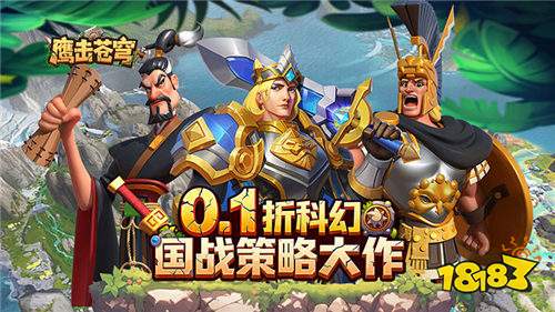 不氪金也能爽玩的2025变态游戏推荐 豪华礼包每日送囤爆资源的bt手游合集