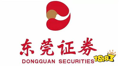 证券软件APP低佣金推荐 免费股票看盘的软件下载合集