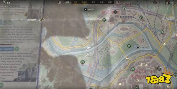 消逝的光芒困獸河貍棍彩蛋武器怎么解鎖 困獸河貍棍木棍收集位置分享