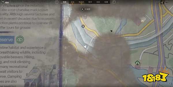 消逝的光芒困獸河貍棍彩蛋武器怎么解鎖 困獸河貍棍木棍收集位置分享