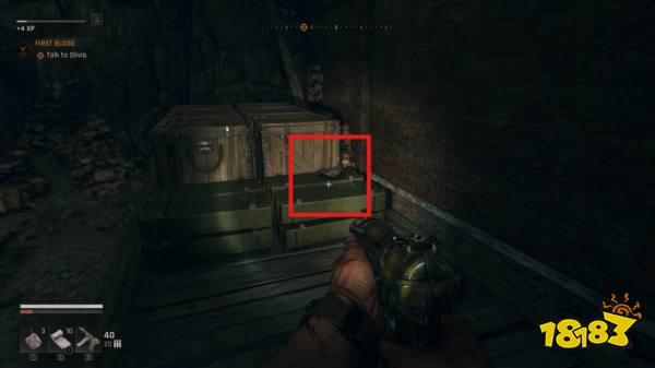 消逝的光芒困獸格羅瓦的最后一指解鎖方法 困獸怎么格羅瓦的最后一指在哪