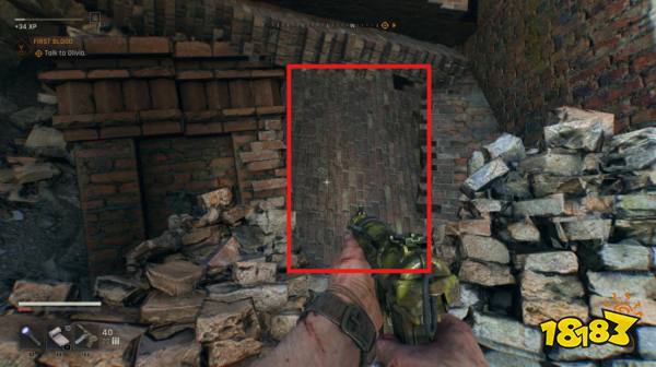 消逝的光芒困獸格羅瓦的最后一指解鎖方法 困獸怎么格羅瓦的最后一指在哪