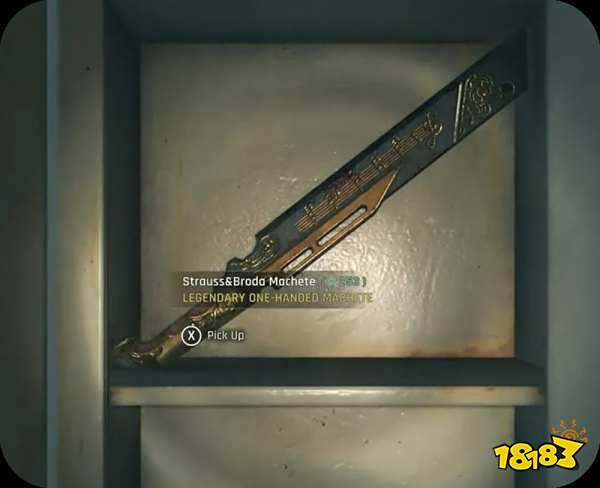 消逝的光芒困獸施特勞斯和布羅達砍刀在哪 困獸彩蛋武器K刀解鎖方法