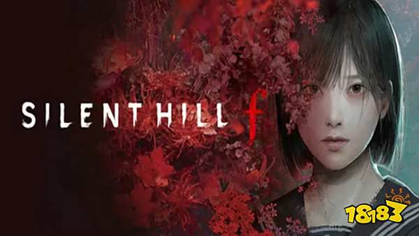 寂静岭f怎么在手机上玩 寂静岭f云游戏云手机免费时长点击即玩