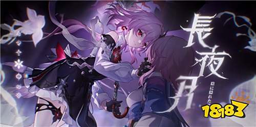 崩坏星穹铁道怎么买月卡便宜 海外手游月卡折扣购买渠道介绍