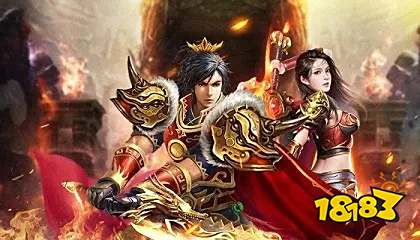 传奇超变网页游戏在哪玩 传奇超变网页游戏推荐