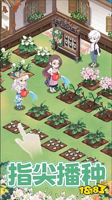 花札物語微信小游戲