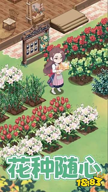 花札物語(yǔ)官網(wǎng)入口