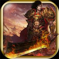 沙城争霸0.1折手游下载