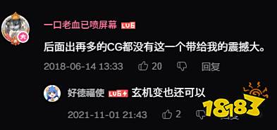 1元钱就能当「股东」，还线下「真实」策划？这款老游戏在密谋什么？