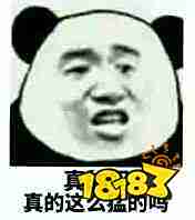 1元钱就能当「股东」，还线下「真实」策划？这款老游戏在密谋什么？