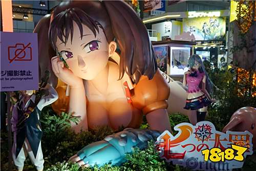 《七大罪：Origin》PS5版TGS试玩！崔斯坦领衔开放世界冒险