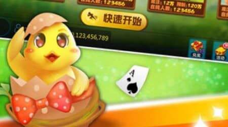 棋牌游戏- 棋牌游戏平台- 棋牌游戏APP下载“大疆系”缘何引资本圈追逐？本质是对“可复制成功经验”下注！丨财经