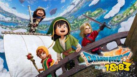 《勇者斗恶龙7》重制版公布核心改动：删减区域、新增剧情与竞技场模式 