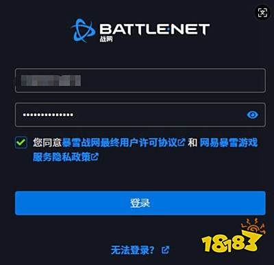 魔獸世界三天免費怎么領取 魔獸世界3天免費游戲時長領取超詳細攻略