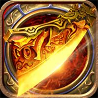 水果传奇世界手游礼包码