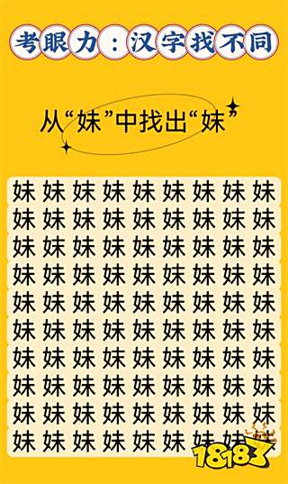 类似抓大鹅的休闲解压游戏有哪些 2025最新休闲解压游戏推荐
