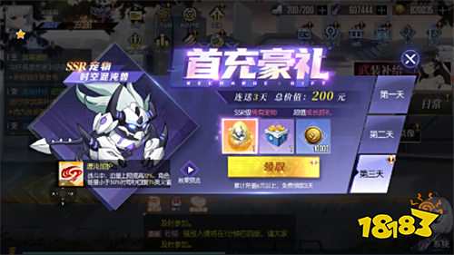 探尋魔女記憶，封印黑月危機(jī)！《黑月》格斗冒險(xiǎn)邀你啟程！