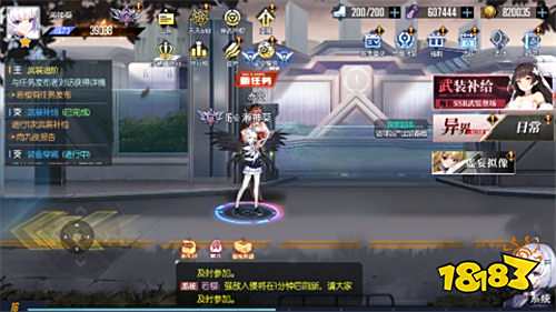 探尋魔女記憶，封印黑月危機(jī)！《黑月》格斗冒險(xiǎn)邀你啟程！