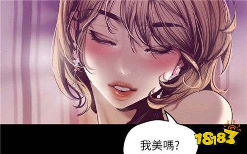 大尺度韓漫免費閱讀最新app合集 2025看超大尺度韓漫的免費軟件分享