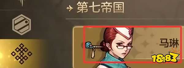 地下城與勇士起源手游官網版