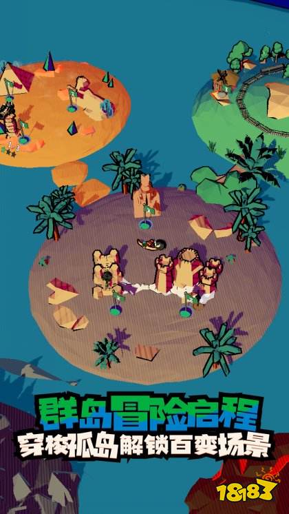 出戰(zhàn)追擊最新版