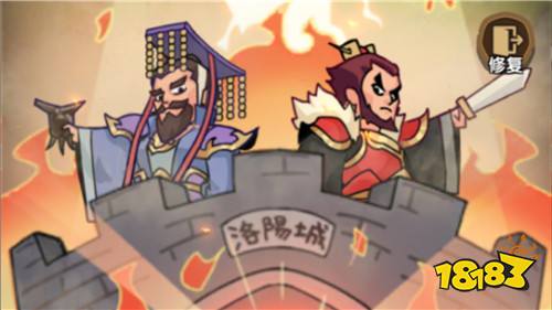 我是大主公最新兑换码分享 我是大主公兑换码2025大全