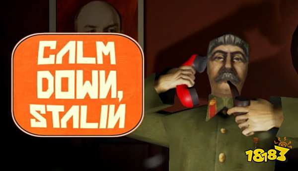 斯大林请冷静手机云游戏免费秒玩入口 斯大林请冷静云游戏云手机怎么玩