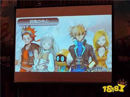 《unVEIL the world》10月16日正式上线!《约定的梦幻岛》画师出水ぽすか参与角色设计