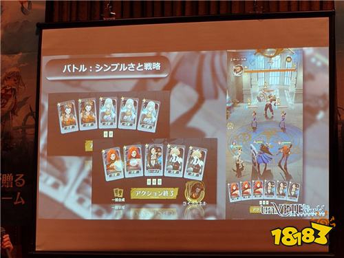 《unVEIL the world》10月16日正式上线!《约定的梦幻岛》画师出水ぽすか参与角色设计