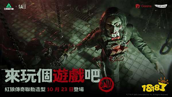 三角洲行動(dòng)陪玩帶妹攻略 高勝率護(hù)航車隊(duì)與綠色平臺(tái)推薦