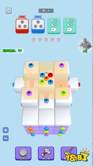 最強螺絲王手機最新版游戲入口