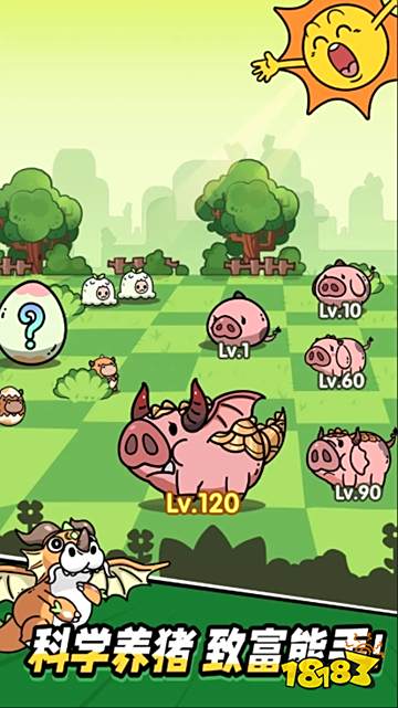 次神：光之覺醒官網(wǎng)入口