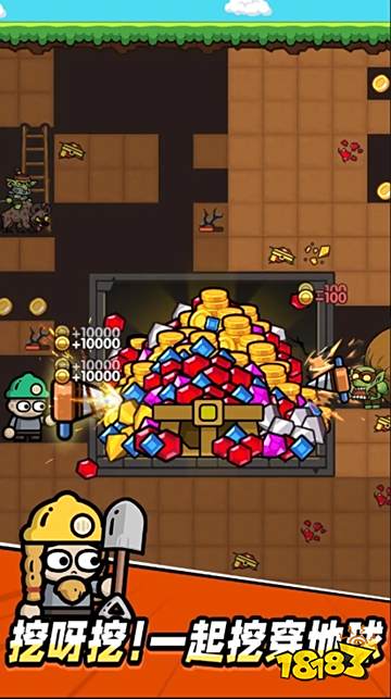 次神:光之覺醒微信小游戲