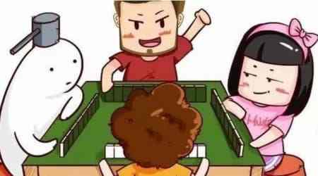 广东麻将“做牌”艺术：如何快速凑番，小胡变大胡？​
