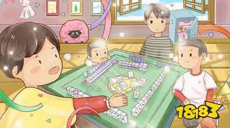 广东麻将“做牌”艺术:如何快速凑番,小胡变大胡?