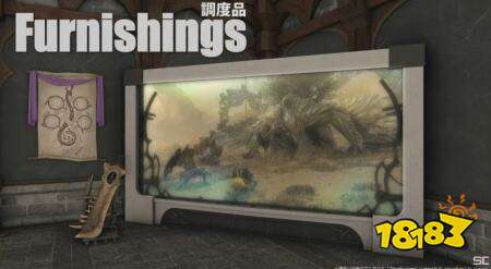 《最终幻想14》×《怪物猎人：荒野》联动10月7日开启，永久内容登场！