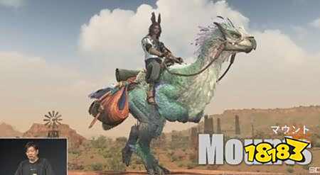 《最终幻想14》×《怪物猎人：荒野》联动10月7日开启，永久内容登场！