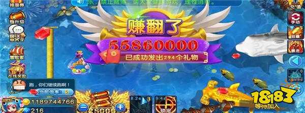 梦幻捕鱼官方经典版本