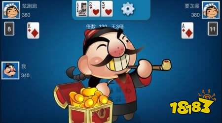 斗地主地主怎么打 地主专属攻略技巧