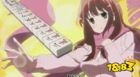 日麻门清状态什么意思 日麻基础规则详解