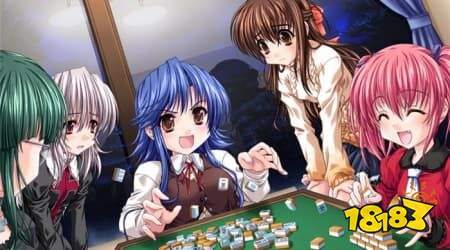 如何判断日麻安全牌 日麻防守技巧介绍