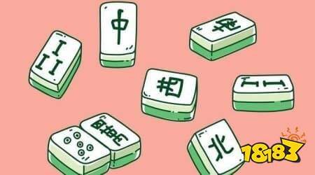 不要花钱的麻将游戏有哪些 不要花钱的麻将游戏推荐