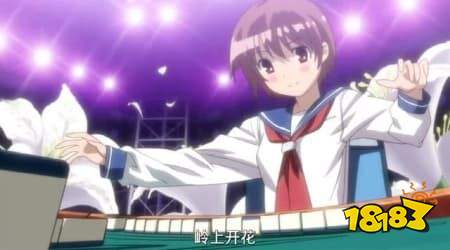 “立直”还是“断幺九”?日麻开局战术选择与牌效优化攻略